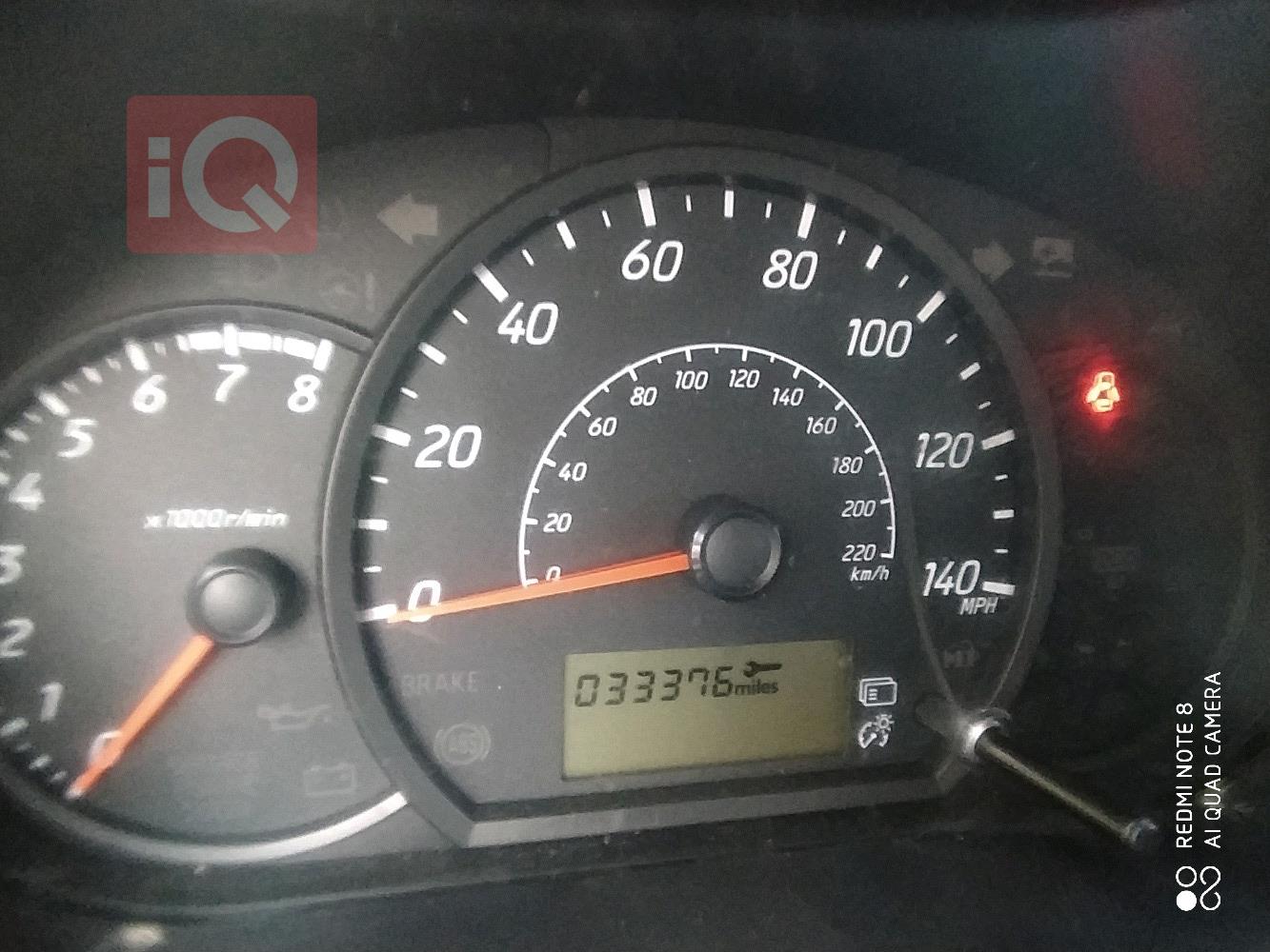 Mitsubishi Mirage G4